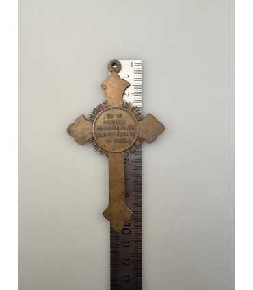 Наперсный наградной крест для духовенства