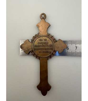 Наперсный наградной крест для духовенства