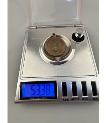 Медаль "Памятник Гоголю"