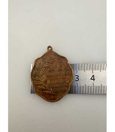 Жетон в память великой войны 1914-1915