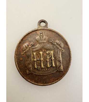 Жетон в память священного коронования 1896 года