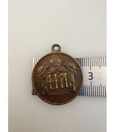 Жетон в память священного коронования 1896 года