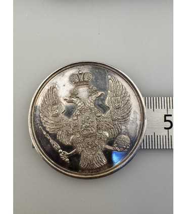 Медаль "Преуспевающему"