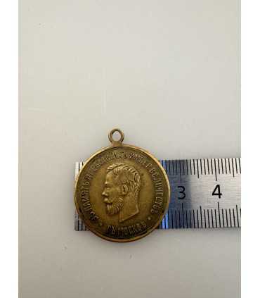 Жетон в память открытия памятника Александру 3