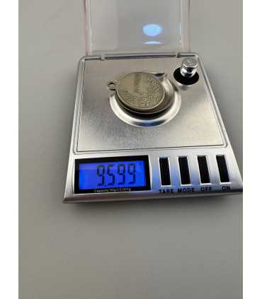 Медаль за усердие