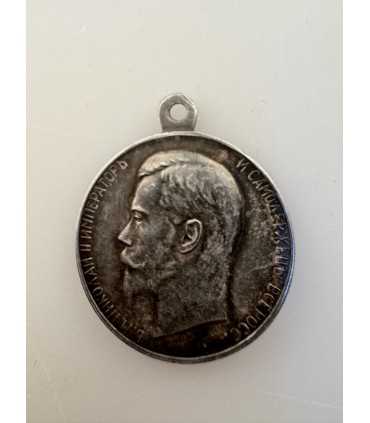 Медаль за усердие