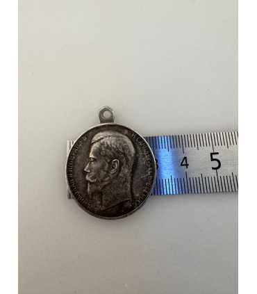 Медаль за усердие