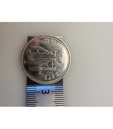 Жетон коронованы в москве 1883