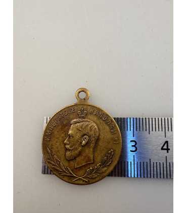 Жетон в память великой войны император Николай 2