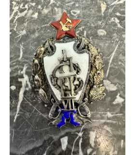 Знак "Первых кавалерийских курсов (7-й выпуск)"