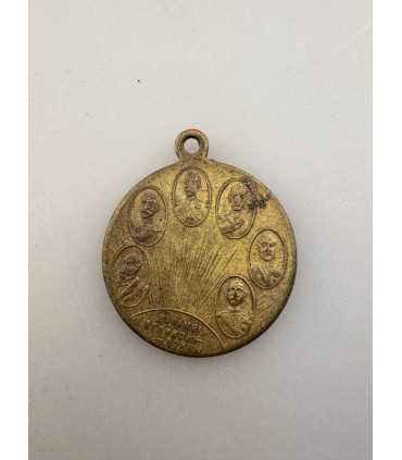 Жетон в память великой войны император Николай 2