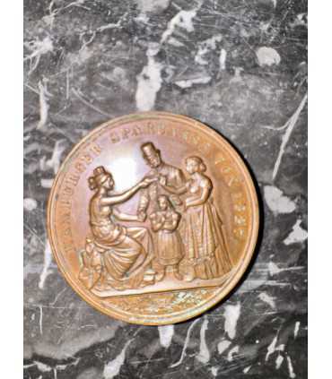 Медаль к празднованию 50 летия Гамбургскаго Спаркасса в 1827г.