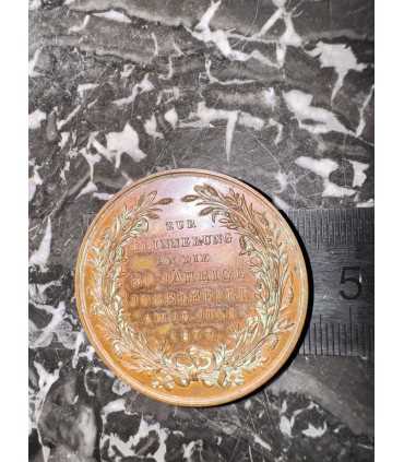 Медаль к празднованию 50 летия Гамбургскаго Спаркасса в 1827г.