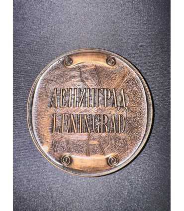 Медаль настольная "Ленинград"