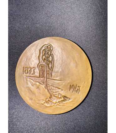 Медаль "С.Рахманинов"