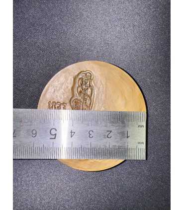 Медаль "С.Рахманинов"