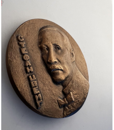 медаль настольная "100 лет со дня рождения Стефан Цвейг 1881-1942"