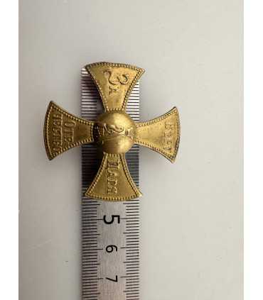 Крест "За веру царя и отечество"