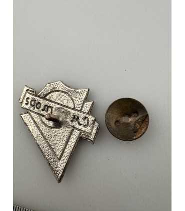 Значок "Смешторг"