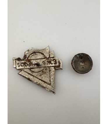 Знак " Смешторг"