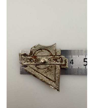 Знак " Смешторг"