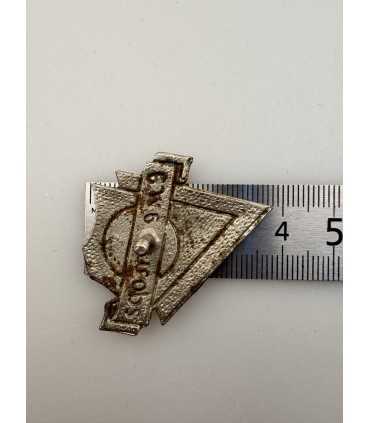 Знак " Смешторг"