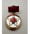 Знак "Почётный донор СССР"