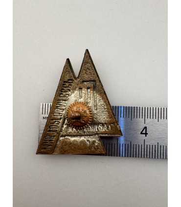 Знак "Главунивермаг"