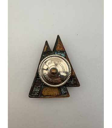 Знак "Главунивермаг"