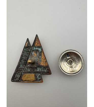 Знак "Главунивермаг"