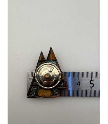 Знак "Главунивермаг"