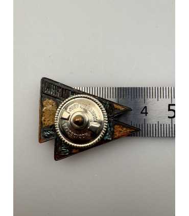 Знак "Главунивермаг"