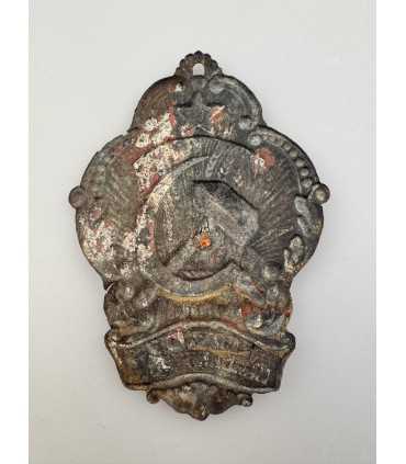 Знак "Сельский исполнитель"