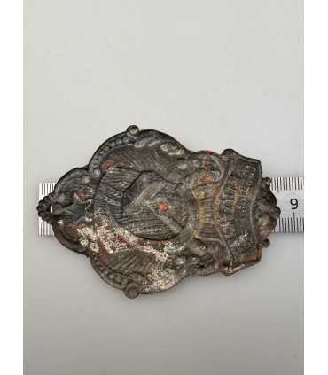 Знак "Сельский исполнитель"