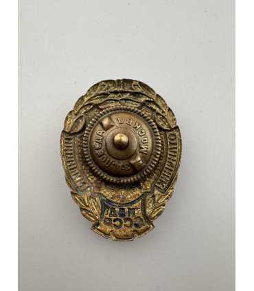 Знак "Отличник милиции МВД СССР"