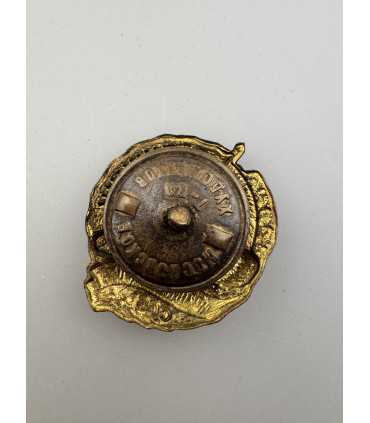 Знак «Отличник соцсоревнования наркомтанкопрома»