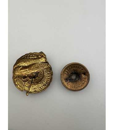 Знак «Отличник соцсоревнования наркомтанкопрома»