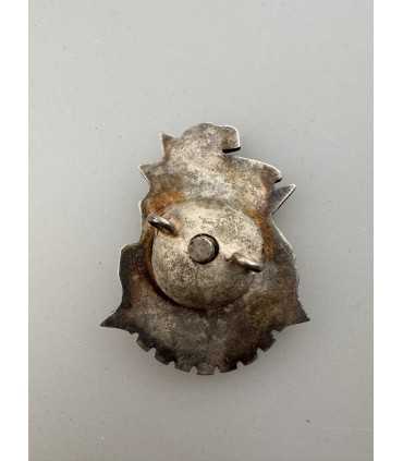 Знак "Изобретателю ударнику техники"