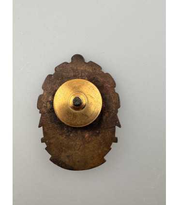 Знак "КЧФ БСО"