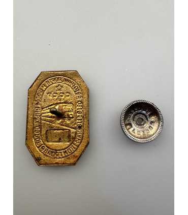 Знак "Контролер Министерство автотранспорта и шоссейных дорог"