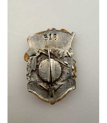 Знак "Отличник Социалистического Соревнования Ж. Д. Транспорта"