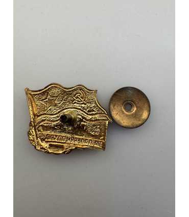 Значок "Знак ВМФ СССР За дальний поход"