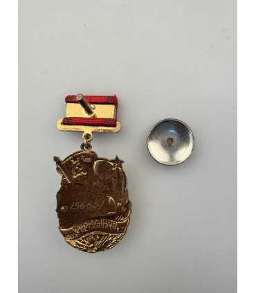 Знак "Почетному железнодорожнику"