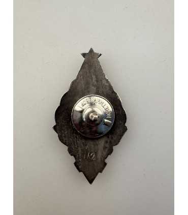 Знак "Почетный радист"