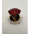 Знак "Отличнику здравоохранения СССР"