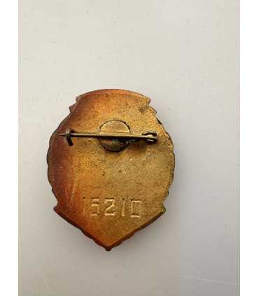 Знак "Отличник физической культуры"