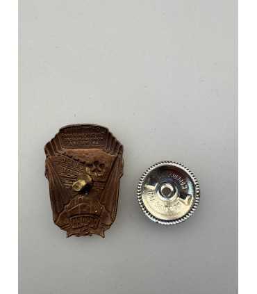 Знак "Знак Отличник соцсоревнования коммунального хозяйства РСФСР"