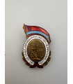 Знак "Отличник соцсоревнования совнархоза Казахской ССР"