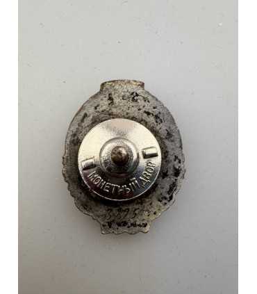 Знак "Почетный дорожник"