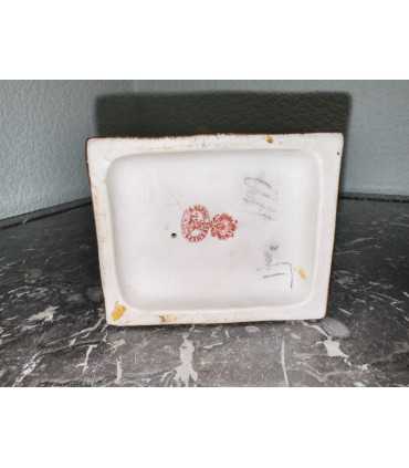 Статуэтка "ЛАПОТНИК"